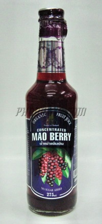น้ำเม่าเบอร์รี่ (น้ำเม่าเข้มข้น) 275 ml