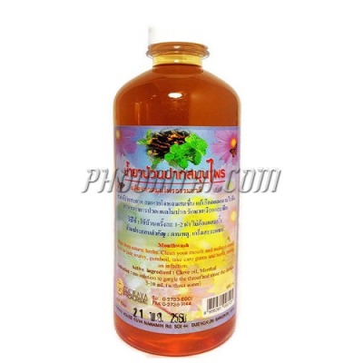 น้ำยาบ้วนปาก บ้านอโรคยา (450 ml) 