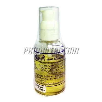 ซิลกี้ แฮร์โค้ด สมุนไพร (50 ml)