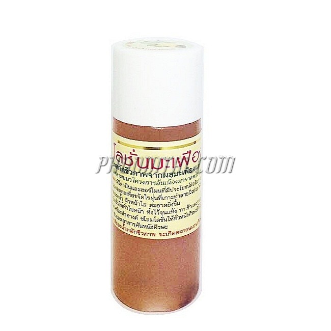 โลชั่นมะเฟือง คุ้มเกล้า (60 ml)