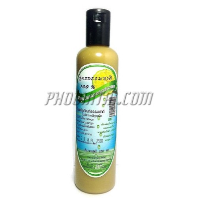 สมุนไพรมะกรูดสระผม (250 ml)