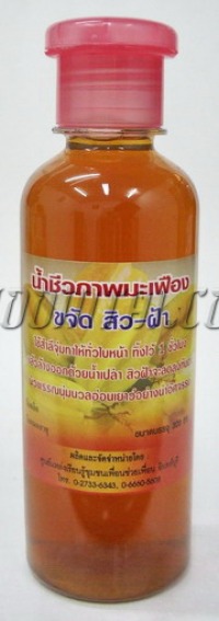 น้ำชีวภาพมะเฟืองขจัดสิวฝ้า (300 ml)