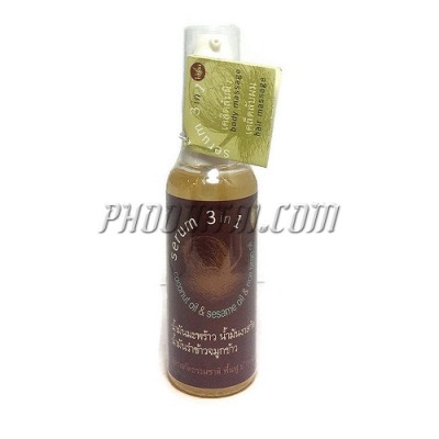 เซรั่ม3in1 (มะพร้าว งา จมูกข้าว) ใบว่าน (50 ml)