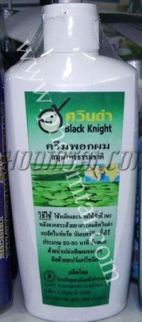 ครีมพอกผม อัศวินดำ (350 ml)