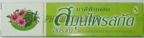 ยาสีฟันสมุนไพรสกัด สมราญ