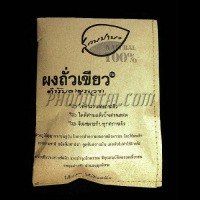 สบู่ถั่วเขียว (สวนปานะ) (ซอง) 100 กรัม