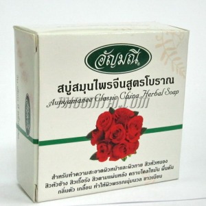 สบู่อัญมณี สมุนไพรจีนสูตรโบราญ 80g