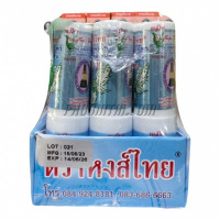 ยาดมหงส์ไทย (3 ml.) <หลอดฟ้า>
