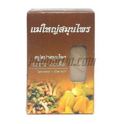สบู่มะเฟือง-มะขาม