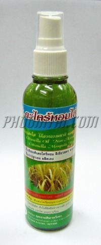 สเปร์ยกันยุงหอมไกล สีมา (สเปรย์) (120 ml)