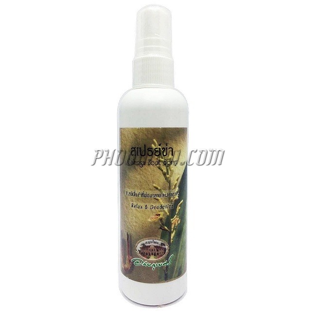 สเปร์ยข่า 100 ml (อภัยฯ)