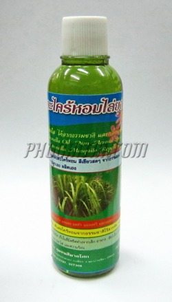 สเปร์ยกันยุงหอมไกล สีมา (เติม) (120 ml)