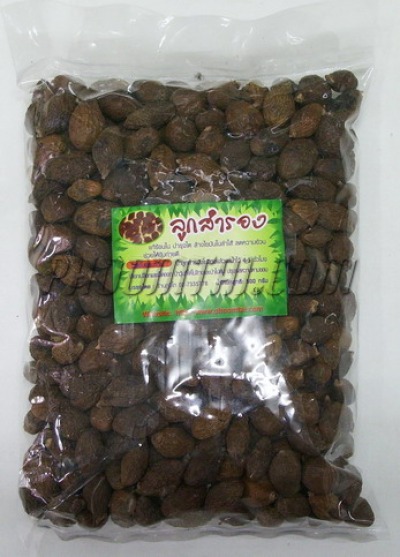 ลูกสำรอง (200 กรัม)