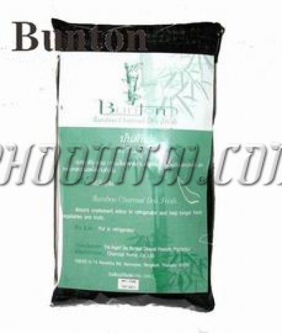 หมอนเสื่อกกถ่านไม้ไผ่ (Bunton)