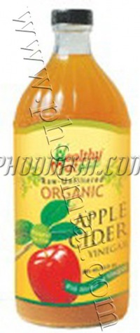 แอปเปิ้ลไซเดอร์เข้มข้น (Helthy Mate)965 ml