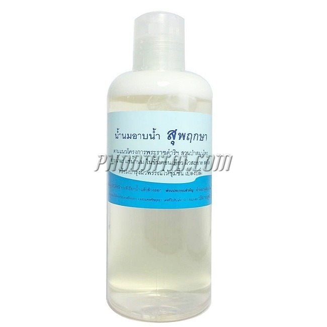 น้ำนมอาบน้ำ สุพฤกษา (250 ml)