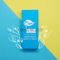 ปัถวี (30 ml)