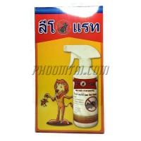 สมุนไพรไล่หนู ลีโอแรท สเปรย์ (320 cc)