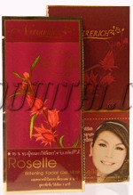 ครีมขัดผิวหน้าทับทิม (เนเจอร์ริช) ซอง10g