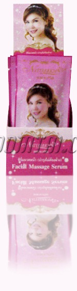 เซรั่มนวดหน้า (เนเจอร์ริช) ซอง 15 ml