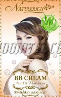บีบีครีมไข่มุก ผสมอโลเวร่า (เนเจอร์ริช) ซอง (7 กรัม)