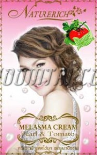 ครีมทาฝ้าแดดไข่มุก ผสมมะเขือเทศ (เนเจอร์ริช) ซอง (7 กรัม)
