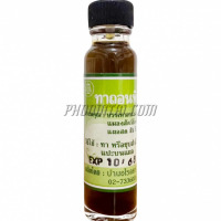 ยาทาถอนพิษ บ้านอโรคยา (25 ml)