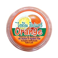 ไอลีนลิปแคร์ Orange (10 g.)