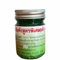 ยาหม่องเสลดพังพอน หมอสิงห์ (50 กรัม)