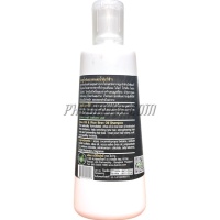 แชมพูน้ำมันมะกอกผสมรำข้าวสกัด ใบว่าน (300 ml)