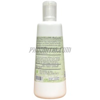 ครีมนวดน้ำมันงาสกัด ใบว่าน (300 ml)