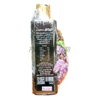 แชมพูอัศวินดำ (240 ml)