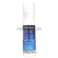 สเปรย์น้ำเย็น Cold Spray (30 ml)