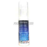 สเปรย์น้ำเย็น Cold Spray (20 ml)