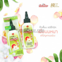 แฮร์โทนิค ก๊กเลี้ยง (80 ml)