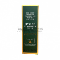 ไฮยาโล ไฮโดรพาวเวอร์ เซรั่ม (30 ml)