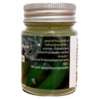 ขี้ผึ้งถอนพิษ บ้านราช ( 20 กรัม)