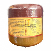 เกลือสปาออยลี่ มะขาม&น้ำผึ้ง (750 กรัม) <กระปุก>