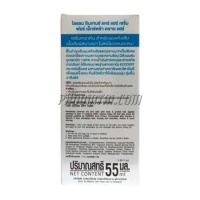 เซรั่มเคราติน ผมแห้งเสีย โลแลน (55 มล.) <สีฟ้า>