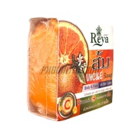 สบู่ส้มVitamin C&E Reya ( 153 กรัม)