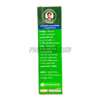 น้ำมันเขียว สูตรเย็น วังพรม (20cc.) <กลมเล็ก>