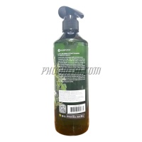 แชมพูมะกรูด ภูมิพฤกษา (500 ml) <<ขวดดำ>>