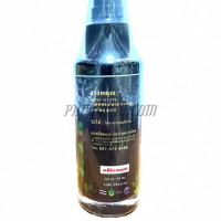 สเปรย์น้ำมันกัญชง สูตร1 (50 ml)<PHUMUNTRA>