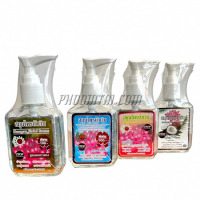 แฮร์โค้ทบัวเงิน สูตรผมแห้งแตกปลาย  (85 ml)<หัวปั๊ม>