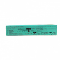 ยาสีฟันเทพไทย สูตร ลดการเสียวฟัน (70 กรัม) <รสสเปียร์มิ้นท์>