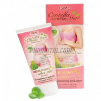 ครีมบำรุงผิวแตกลาย ใบบัวบก อีสมี (100 กรัม) <หลอด>