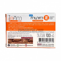 สบู่เย็นทานาคา ไอศิกา (100 กรัม)
