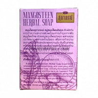 สบู่สมุนไพรมังคุด สุภาภรณ์ (100 กรัม)