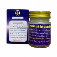 ยาหม่องลำไย แม่กุหลาบ ( 50 กรัม)