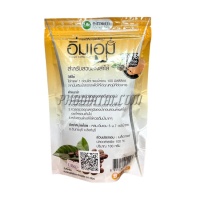 <อิ่มเอม> กาแฟดีท็อกซ์Coffee Detox (100 กรัม)